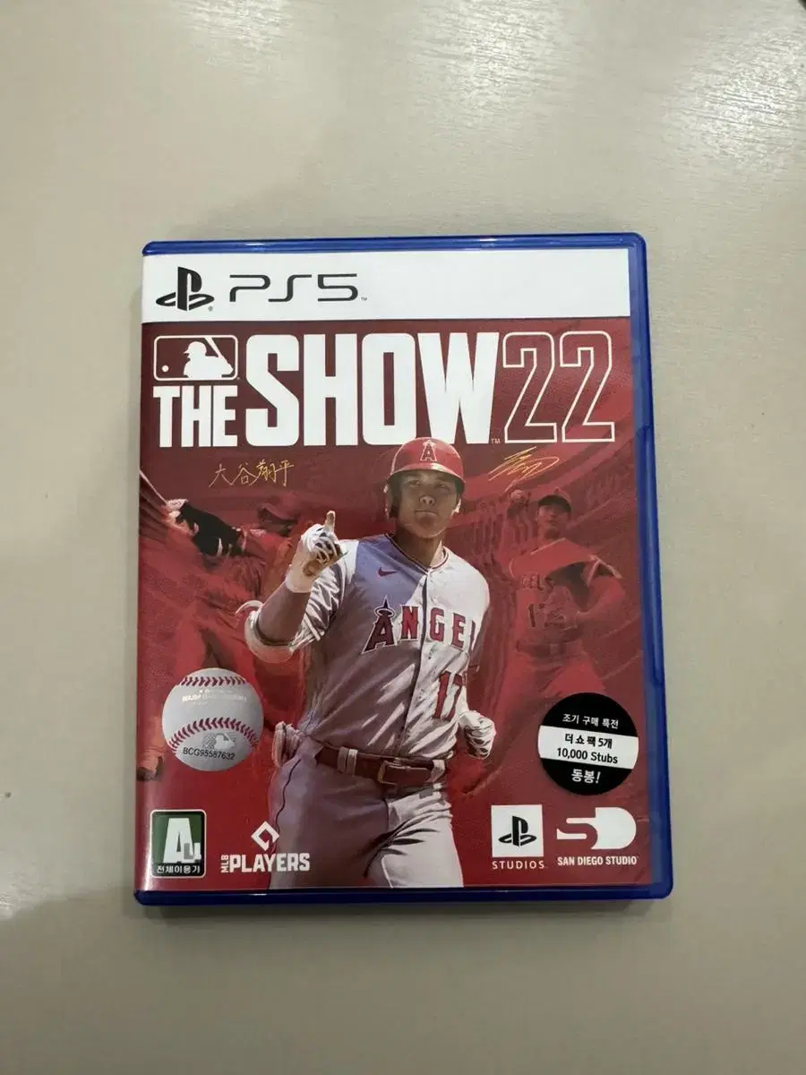 Ps5 mlb 더쇼22